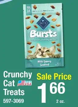 Menards Crunchy Cat Treats offer