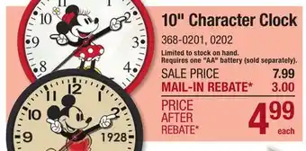 Menards 10 Character Clock offer