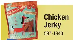 Menards Chicken Jerky Dog Treats offer