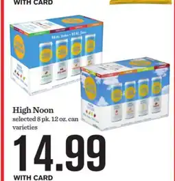 Mariano's High Noon offer