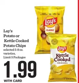 Mariano's Lay's Potato or Kettle Cooked Potato Chips offer