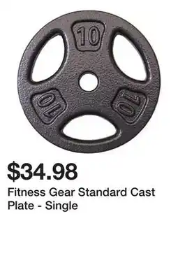 Dick's Sporting Goods Fitness Gear Standard Cast Plate - Single offer