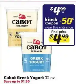 Winn Dixie Cabot Greek Yogurt offer