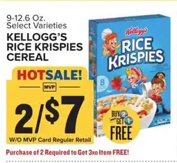 Food Lion Kellogg's Rice Krispies Cereal offer