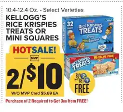 Food Lion Kellogg’s Rice Krispies Treats or Mini Squares offer