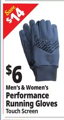 Ocean State Job Lot Men's & Women's Performance Running Gloves Touch Screen offer