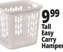 Ocean State Job Lot Tall Easy Carry Hamper offer