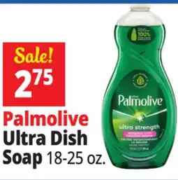 Ocean State Job Lot Ultra Dish Soap offer