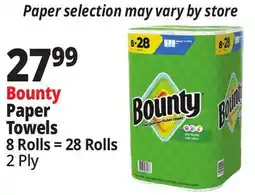 Ocean State Job Lot Paper Towels offer