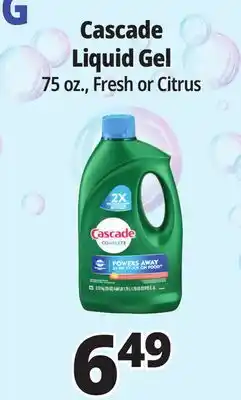 Ocean State Job Lot Liquid Gel offer