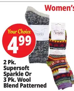 Ocean State Job Lot Women's Boot Socks 2 Pk. Supersoft Sparkle Or 3 Pk. Wool Blend Patterned offer