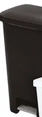 Ocean State Job Lot 11.9 Gallon Step-on offer