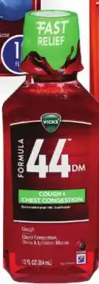 Ocean State Job Lot Formula 44 Cough Syrup offer