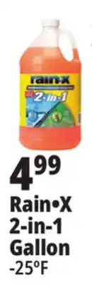 Ocean State Job Lot 2-in-1 Gallon offer