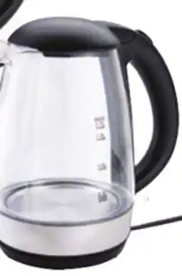 Ocean State Job Lot Century 1.7L Glass Electric Kettle offer