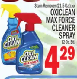 C Town OXICLEAN MAX FORCE CLEANER SPRAY offer