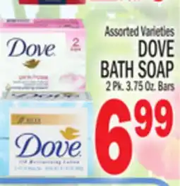 C Town DOVE BATH SOAP offer