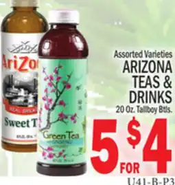 C Town ARIZONA TEAS & DRINKS offer