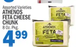 C Town ATHENOS FETA CHEESE CHUNK offer