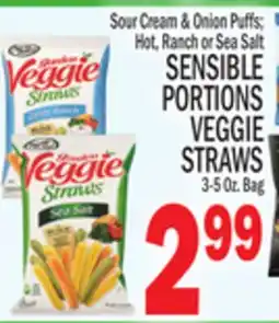 C Town SENSIBLE PORTIONS VEGGIE STRAWS offer