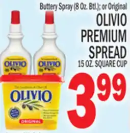 C Town OLIVIO PREMIUM SPREAD 15 OZ. SQUARE CUP offer