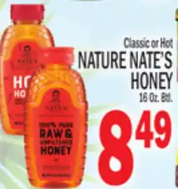 C Town NATURE NATE'S HONEY 16 Oz. Btl offer