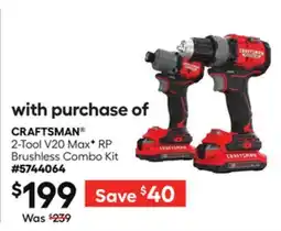 Lowe's 2-Tool V20 Max RP Brushless Combo Kit offer