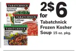 ACME Tabatchnick Frozen Kosher Soup offer