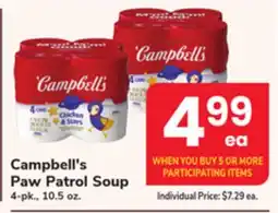 ACME Campbell's Paw Patrol Soup offer