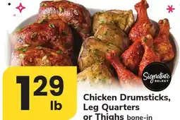 ACME Chicken Drumsticks, Leg Quarters or Thighs offer