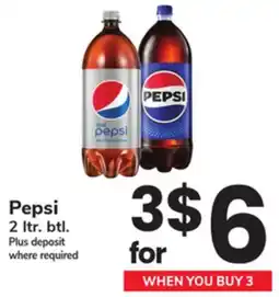 ACME Pepsi offer