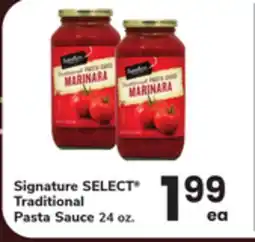 ACME Signature SELECT Traditional Pasta Sauce offer