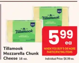 ACME Tillamook Mozzarella Chunk Cheese offer