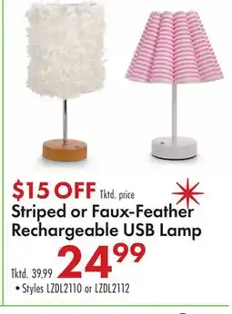 Boscov's Striped or Faux-Feather Rechargeable USB Lamp offer