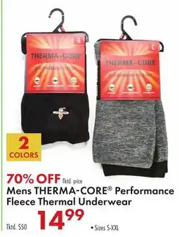 Boscov's Mens THERMAL-CORE Performance Fleece Thermal Underwear offer