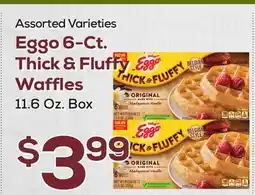 DeCicco & Sons Eggo 6-Ct. Thick & Fluffy Waffles offer