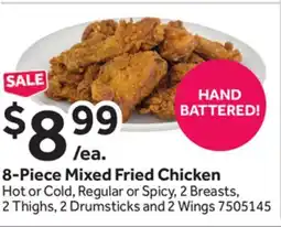 Stop&Shop 8-Piece Mixed Fried Chicken offer