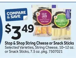 Stop&Shop Stop & Shop String Cheese or Snack Sticks offer