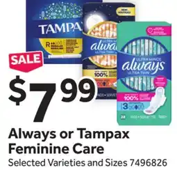 Stop&Shop Always or Tampax Feminine Care offer