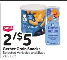 Stop&Shop Gerber Grain Snacks offer