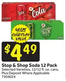 Stop&Shop Stop & Shop Soda 12 Pack offer