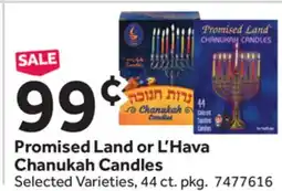 Stop&Shop Promised Land or L'Hava Chanukah Candles offer