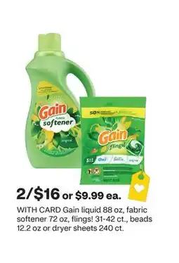 CVS Gain liquid 88 oz, fabric softener 72 oz, flings! 31-42 ct., beads 12.2 oz or dryer sheets 240 ct offer