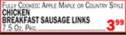 Bravo Supermarkets CHICKEN BREAKFAST SAUSAGE LINKS offer