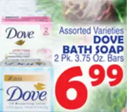 Bravo Supermarkets DOVE BATH SOAP offer
