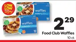 Weis Markets Food Club Waffles offer
