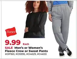 Runnings Men's or Women's Fleece Crew or Sweat Pants offer