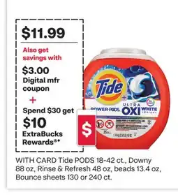 CVS Tide PODS 18-42 ct., Downy 88 oz, Rinse & Refresh 48 oz, beads 13.4 oz, Bounce sheets 130 or 240 ct offer