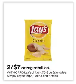 CVS Lay's chips offer