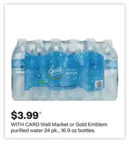 CVS Well Market or Gold Emblem purified water offer